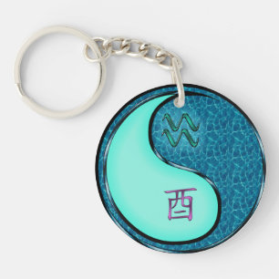 Aquarius & Water Rooster Key Ring