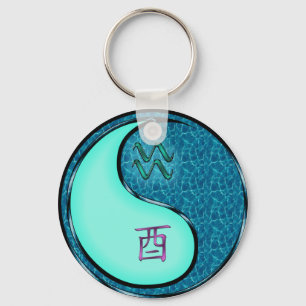 Aquarius & Water Rooster Key Ring