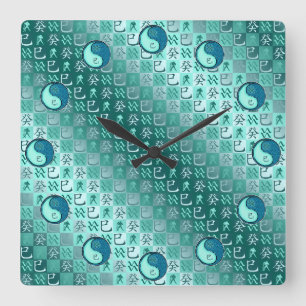 Aquarius & Water Snake Square Wall Clock