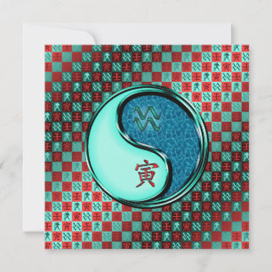 Aquarius & Water Tiger Card