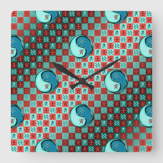 Aquarius & Water Tiger Square Wall Clock (Front)