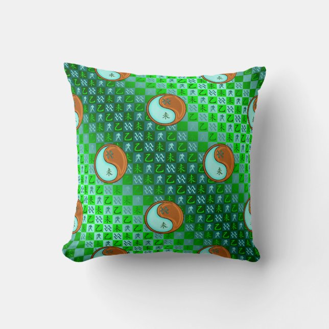 Aquarius & Wood Goat Cushion (Front)