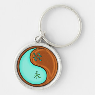 Aquarius & Wood Goat Key Ring