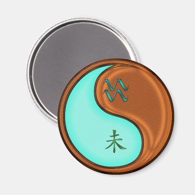 Aquarius & Wood Goat Keychain Magnet (Front/Back)