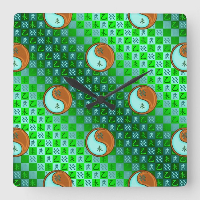 Aquarius & Wood Goat Wall Clock (Front)