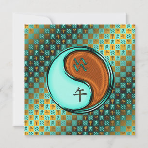 Aquarius & Wood Horse Card