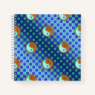 Aquarius & Wood Ox Notebook