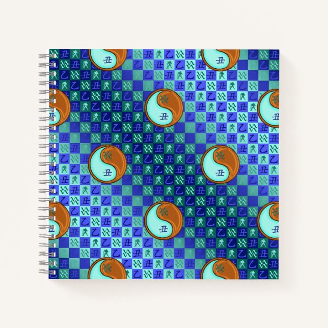 Aquarius & Wood Ox Notebook (Front)