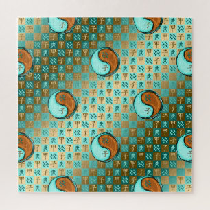 Aquarius & Wood Rat Jigsaw Puzzle