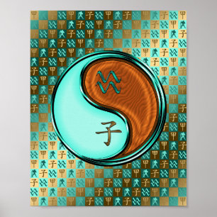 Aquarius & Wood Rat Poster