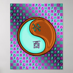 Aquarius & Wood Rooster Poster