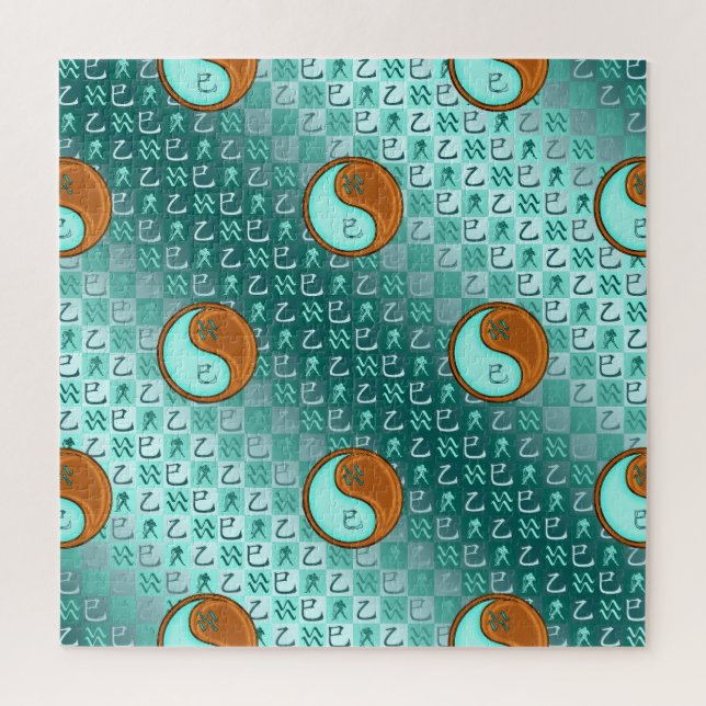 Aquarius & Wood Snake Jigsaw Puzzle (Vertical)