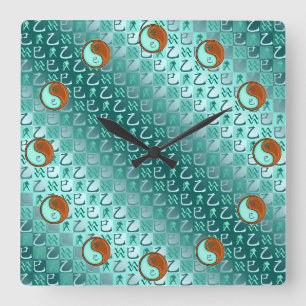 Aquarius & Wood Snake Square Wall Clock
