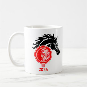 Aquarius x Custom Year of the Horse 2026 Coffee Mug