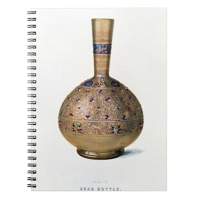 Arab Bottle, plate IX from a late 19th century alb Notebook (Front)