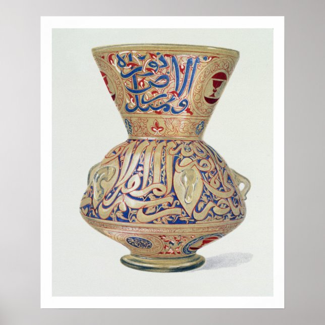 Arab Lamp, plate VIII from a late 19th century alb Poster (Front)