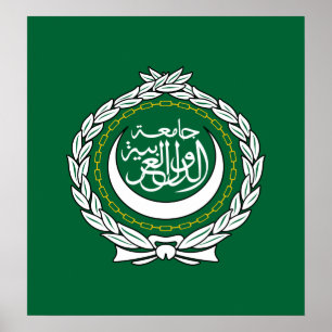 Arab League High quality Flag Poster