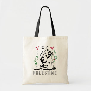 Arab Name Palestine and Gaza with Palestinian flag Tote Bag