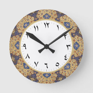 Arab Numbers Clock Arabic Numeral Arabian Decor
