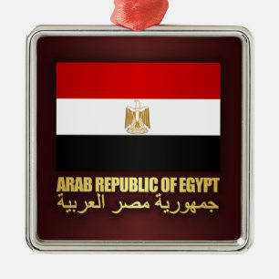 Arab Republic of Egypt Flag Metal Tree Decoration