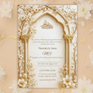 Arabesque Beige/Gold Arch Islamic Digital Floral  Invitation
