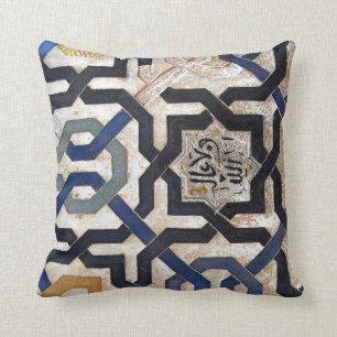 Arabesque Geometric Cushion