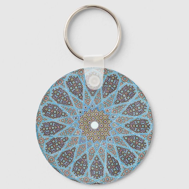 Arabesque Key Ring (Front)