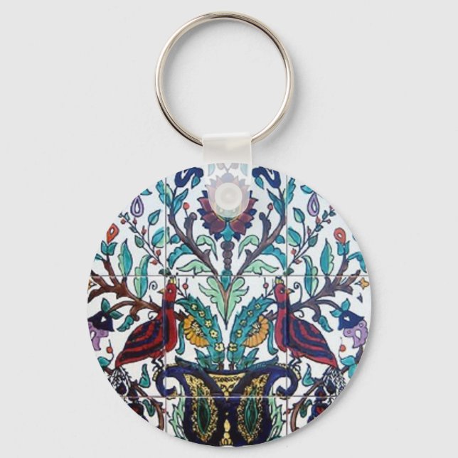 Arabesque Key Ring (Front)