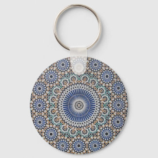 Arabesque Key Ring