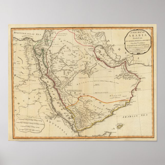 Arabia 2 poster (Front)