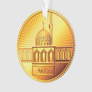 Arabia COIN Ornament