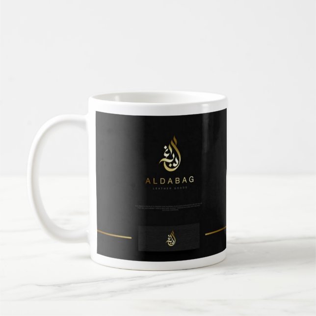 Arabian brand coffee mug design. (Left)