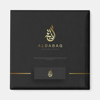 Arabian brand logo magnet