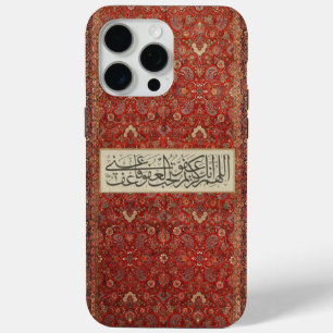 Arabian calligraphy art iPhone 15 pro max case