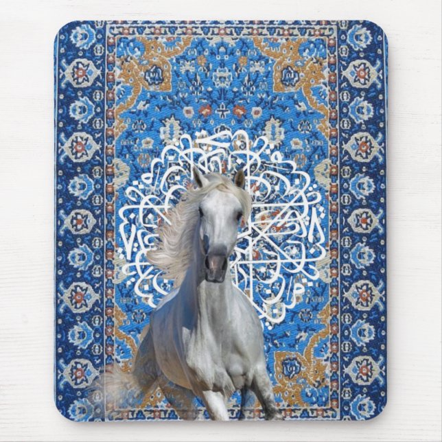 Arabian calligraphy horse mouse mat (Front)