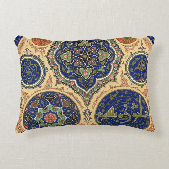 Arabian Decoration, plate XXVII from 'Polychrome O Decorative Cushion (Front)