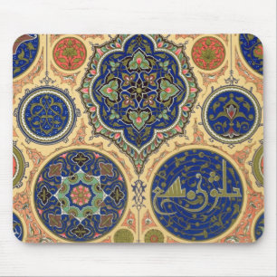 Arabian Decoration, plate XXVII from 'Polychrome O Mouse Mat