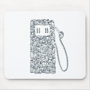 Arabian Gas Pump Mouse Mat