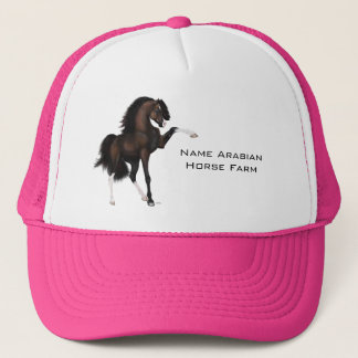 Arabian Horse Passion Brown Trucker Hat