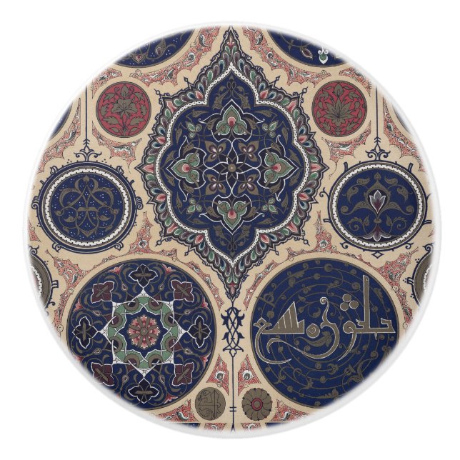 Arabian Intricate Retro Pattern Ceramic Knob (Front)