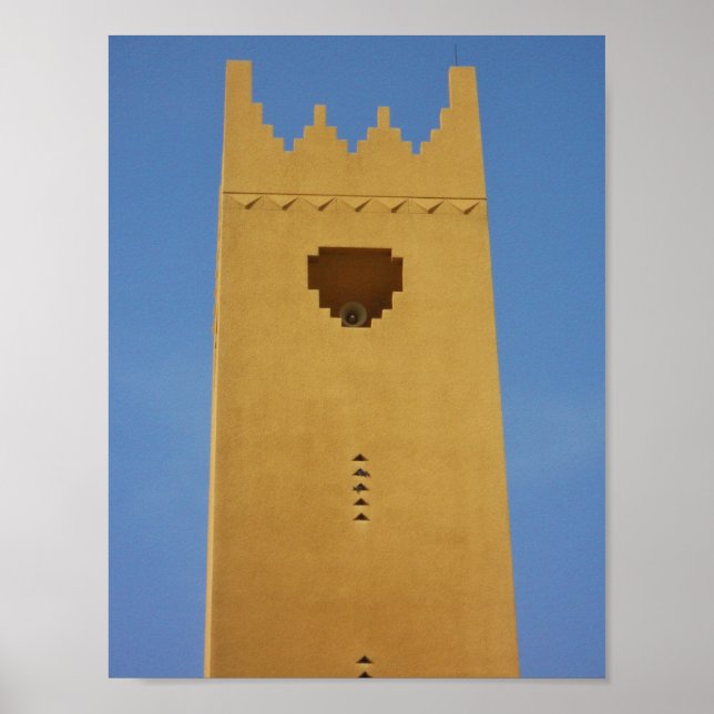 Arabian Minaret Poster (Front)