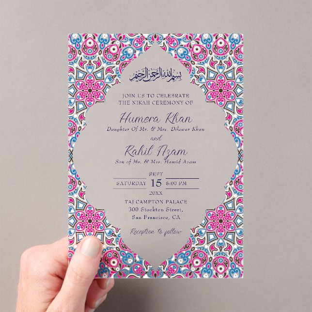 Arabian Mosque Geometric Archway Islamic Wedding Acrylic Invitations (Insitu (Handheld))