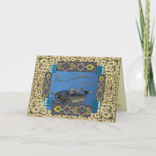 Arabian Nights Party Invitation