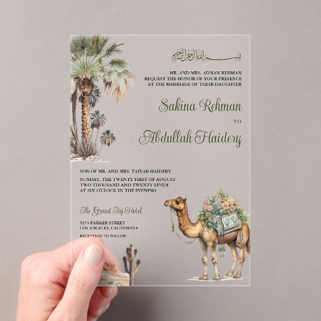 Arabian Palm Desert Camel Muslim Wedding Acrylic Invitations (Insitu (Handheld))