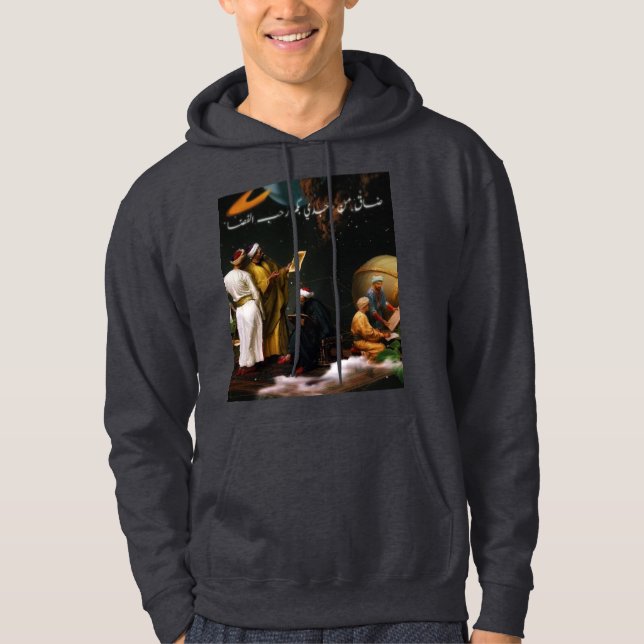 Arabian poem art hoodie (Front)