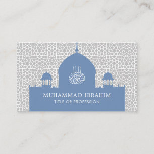 Arabian Style Islamic Dome Middle Eastern Muslim Business Card