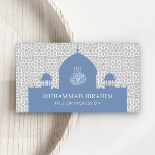 Arabian Style Islamic Dome Middle Eastern Muslim Business Card