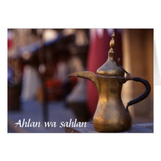 Arabian Welcome