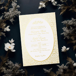 Arabian White Marble Crème Gold Muslim Wedding