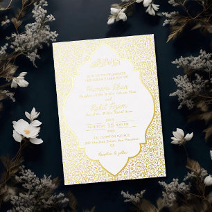 Arabian White Marble Crème Gold Muslim Wedding
